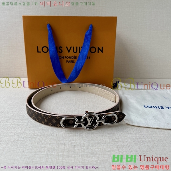 #���̺��� ���� ��Ʈ LV231515-1 ��2CM