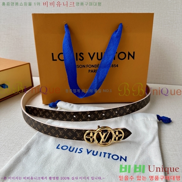 #���̺��� ���� ��Ʈ LV231514-3 ��2CM