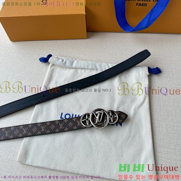 #���̺��� ���� ��Ʈ LV231514-2 ��2CM