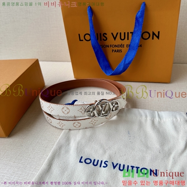 #���̺��� ���� ��Ʈ LV231514-1 ��2CM