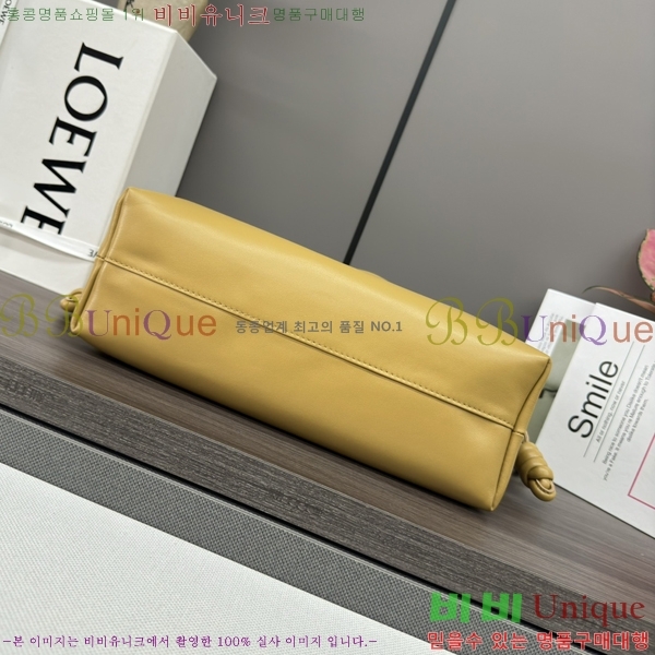 #�ο��� �ö���� �޽��� 948023-12