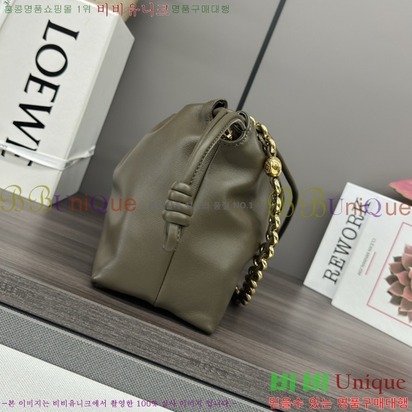 #�ο��� �ö���� �޽��� 948023-11