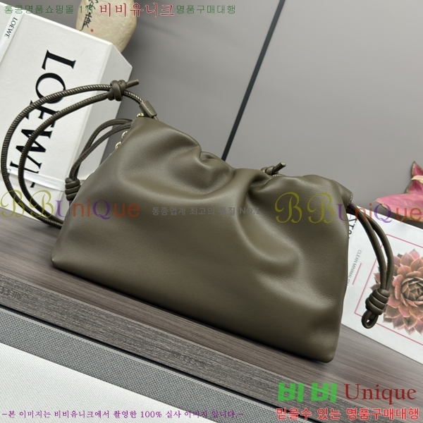 #�ο��� �ö���� �޽��� 948023-11