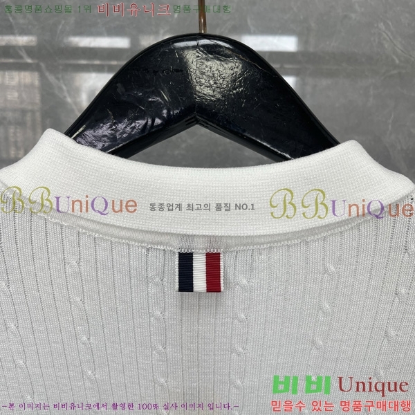 ���� ����� ��Ʈ ���μ��� TB2537554-1