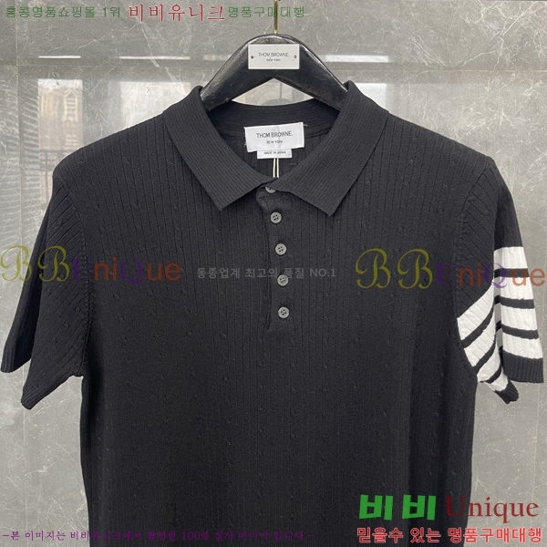 ���� ����� ��Ʈ ���μ��� TB2537554-2