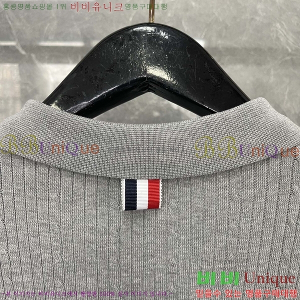 ���� ����� ��Ʈ ���μ��� TB2537554-3