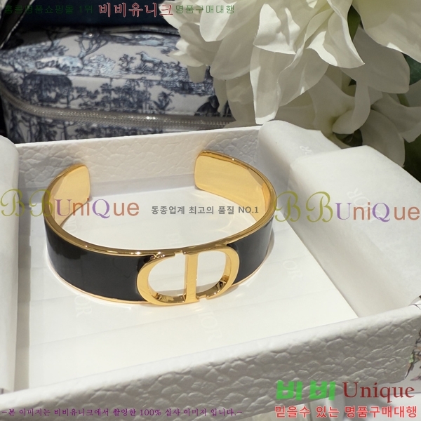 ��� 30 ������ CD ��� ���� 11D253207-1