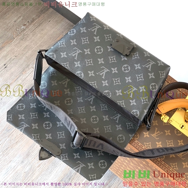 #���̺��� S ������ �޽��� M46794-1