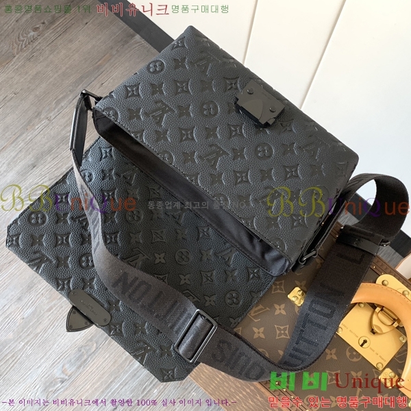 #���̺��� S ������ �޽��� M46794-2