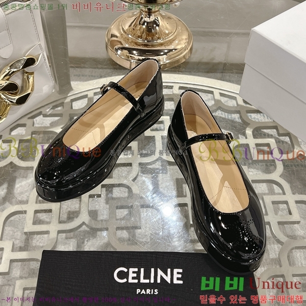 ���� ������ �޸����� ���� 29CE2532438-2