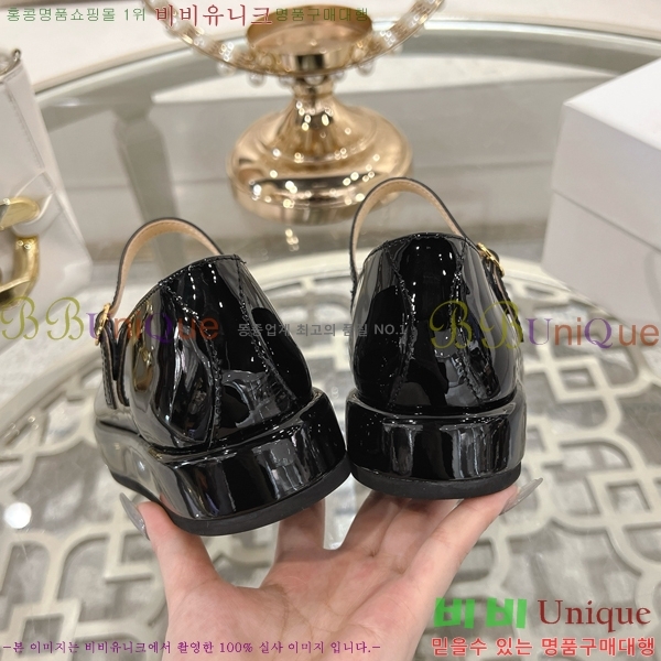 ���� ������ �޸����� ���� 29CE2532438-2