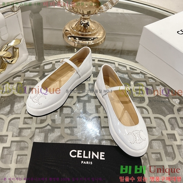 ���� ������ �޸����� ���� 29CE2532438-1