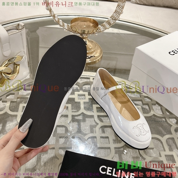 ���� ������ �޸����� ���� 29CE2532438-1