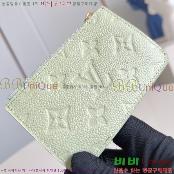 #���̺��� �ι� ī�� Ȧ�� M13800-3