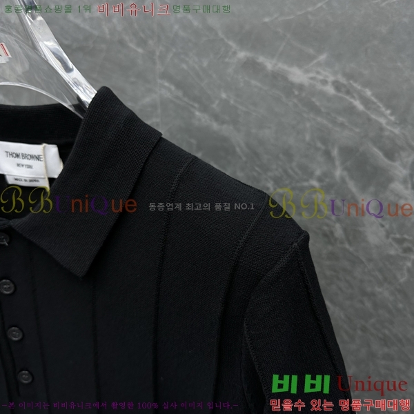 ���� ����� ��Ʈ ���μ��� 16TB253251-3