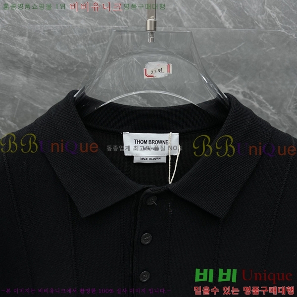 ���� ����� ��Ʈ ���μ��� 16TB253251-3