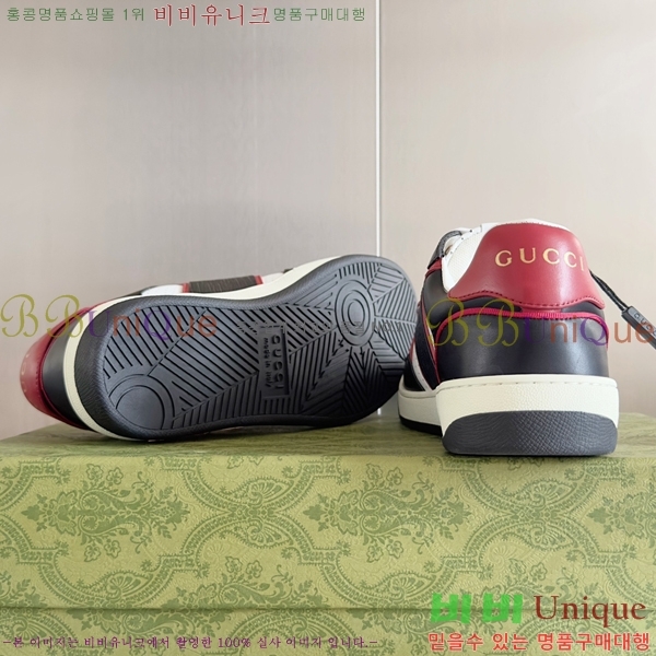 ���� ����Ŀ�� �������� 37G2533137-1