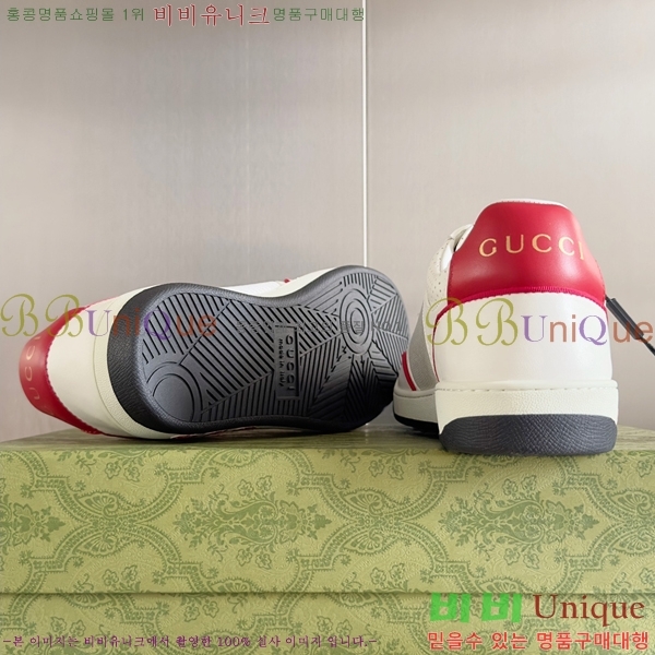 ���� ����Ŀ�� �������� 37G2533137-8