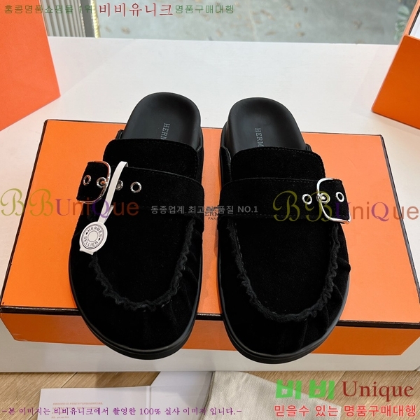 �����޽� �� ���� �������� 34HE2531326-7