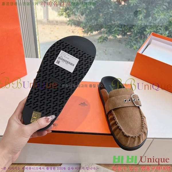 �����޽� �� ���� �������� 34HE2531326-1