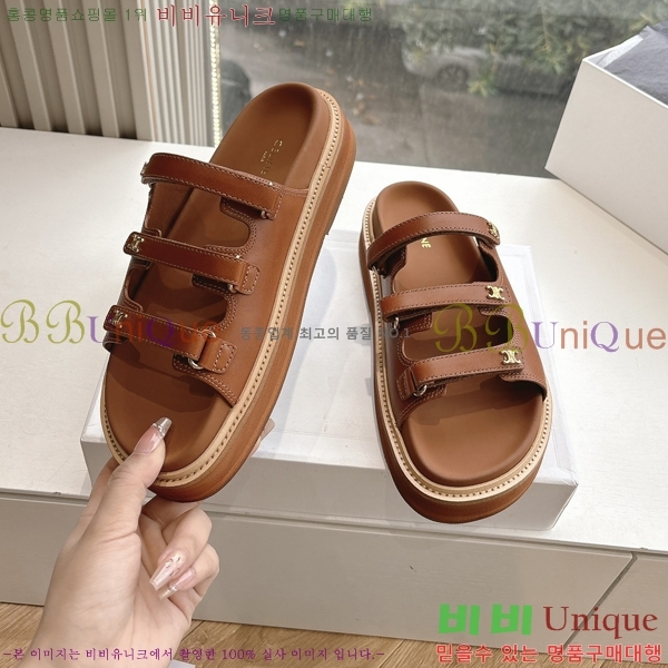 ���� ������ ���� 33CE2531255-2