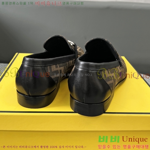 ���� ��� ĳ�־� ���� 36F2531256-3