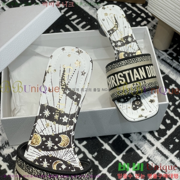 ���� ��� ����� �� ���� 29D2532621-3 �� 3.5cm