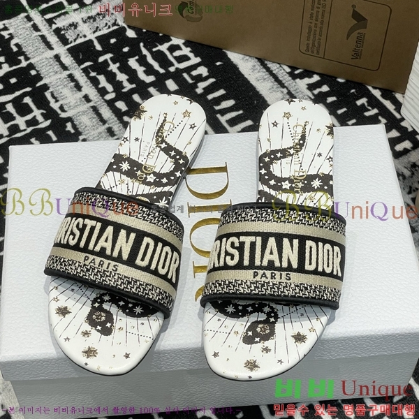 ���� ��� ����� �� ���� 29D2532622-3