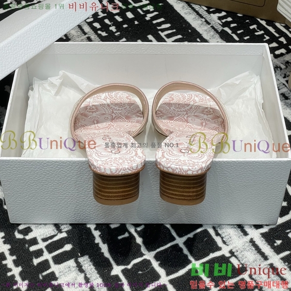 ���� ��� ����� �� ���� 29D2532621-6 �� 3.5cm