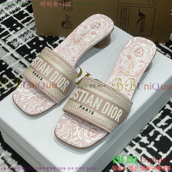 ���� ��� ����� �� ���� 29D2532621-6 �� 3.5cm