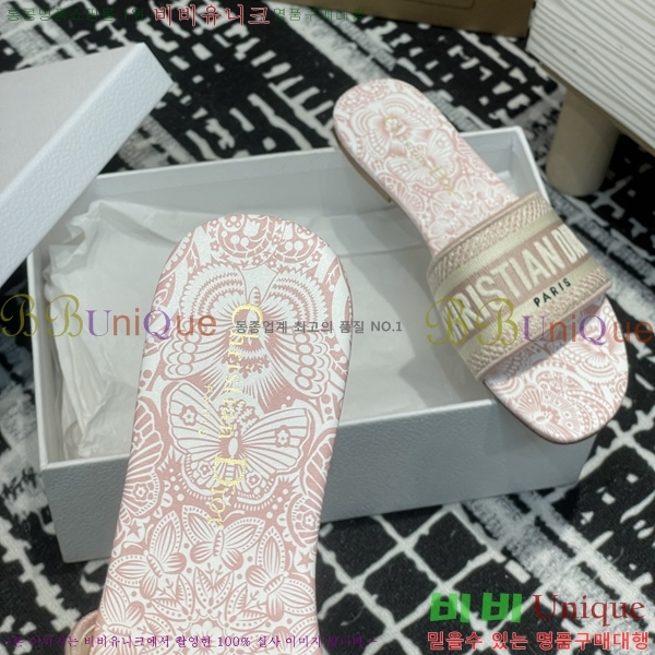 ���� ��� ����� �� ���� 29D2532622-6