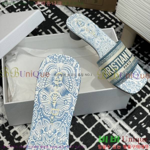 ���� ��� ����� �� ���� 29D2532621-7 �� 3.5cm