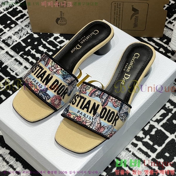 ���� ��� ����� �� ���� 29D2532621-1 �� 3.5cm