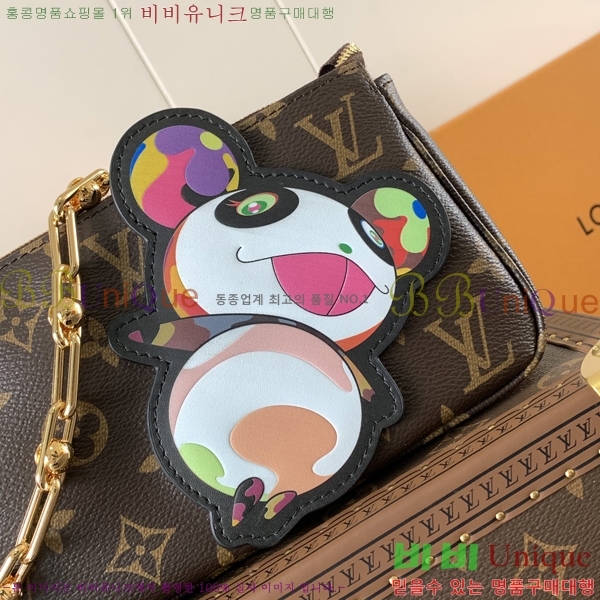 #���̺��� x ����ī�� ��ī�� ����Ʈ ü�� �Ŀ�ġ�� M13440-1