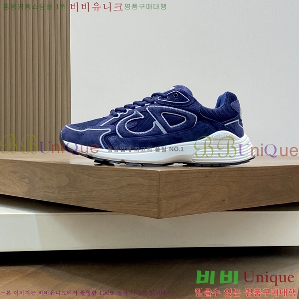 ���� ��� ����Ŀ�� DR974901-3