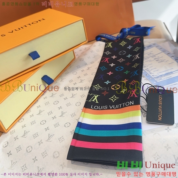 #���̺��� ���ǵ��� �浵 5L2538153-6-1