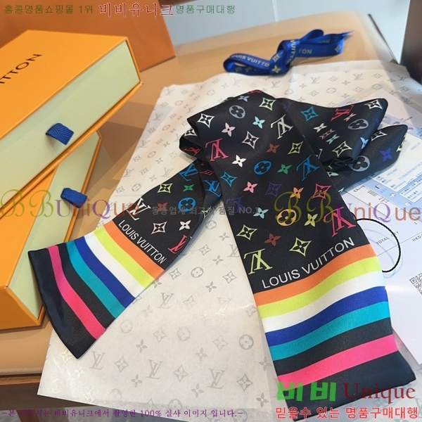 #���̺��� ���ǵ��� �浵 5L2538153-6-1