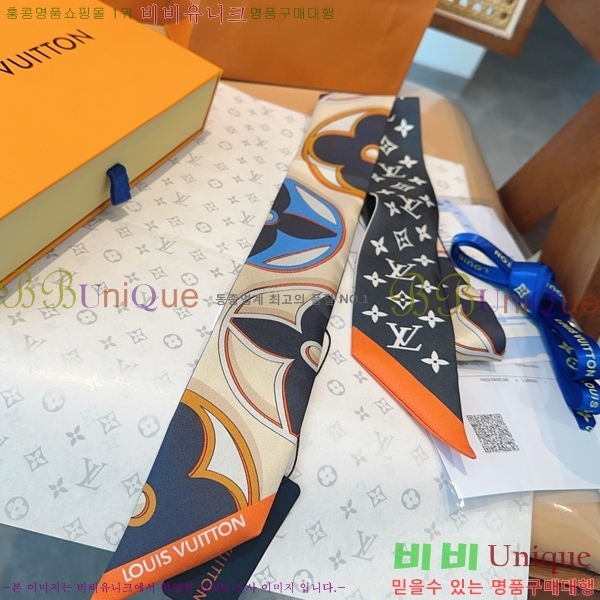 #���̺��� ��ũ Ʈ���� 5L2538153-5-2