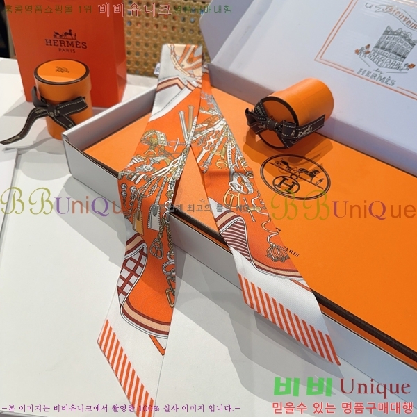 #�����޽� ��ũ Ʈ���� 5CH78977-1