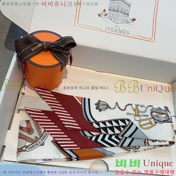 #�����޽� ��ũ Ʈ���� 5CH78977-1