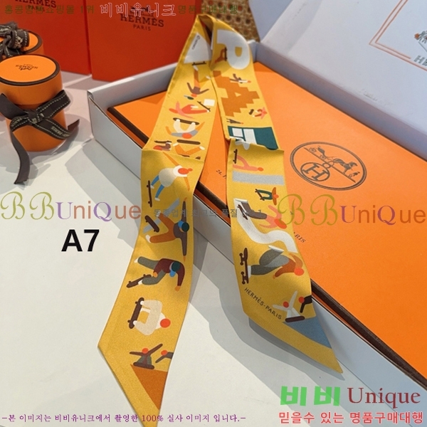 #�����޽� ��ũ Ʈ���� 5CH78977-2