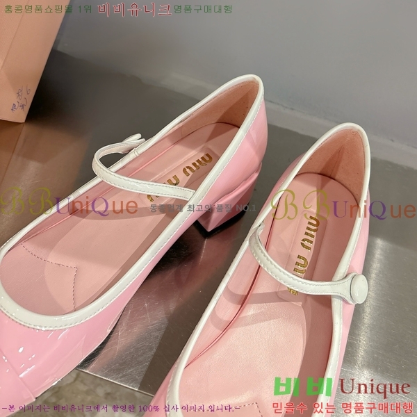 �̿�̿� �޸����� ������ 32MU253815-3 �� 3cm
