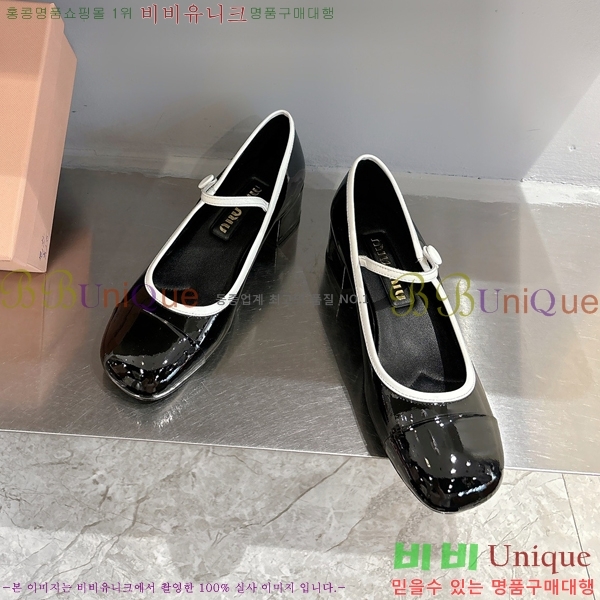 �̿�̿� �޸����� ������ 32MU253815-5 �� 3cm