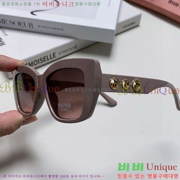 �̿�̿� ���۶� M2459172-1