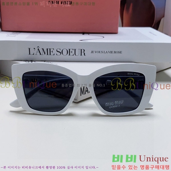 �̿�̿� ���۶� M2459172-2