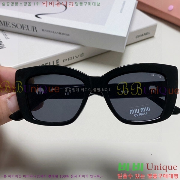 �̿�̿� ���۶� M2459172-3