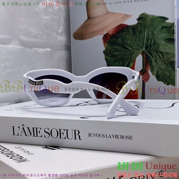 �̿�̿� ���۶� M2459178-2