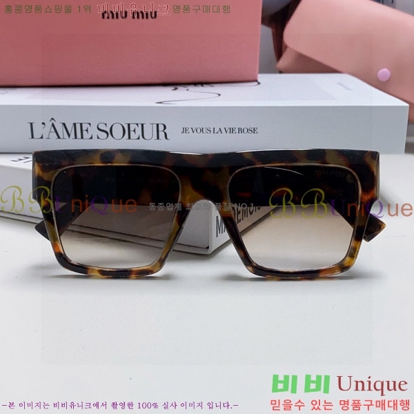 �̿�̿� ���۶� M2459177-2