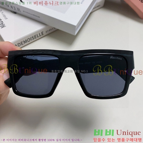 �̿�̿� ���۶� M2459177-1