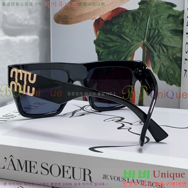 �̿�̿� ���۶� M2459177-1